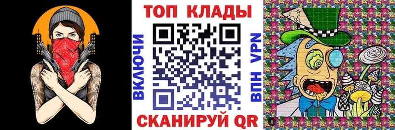 Где купить наркоту Ярославль МАРИХУАНА  Меф  A-PVP  Амфетамин  COCAIN  МДМА  ГАШИШ 