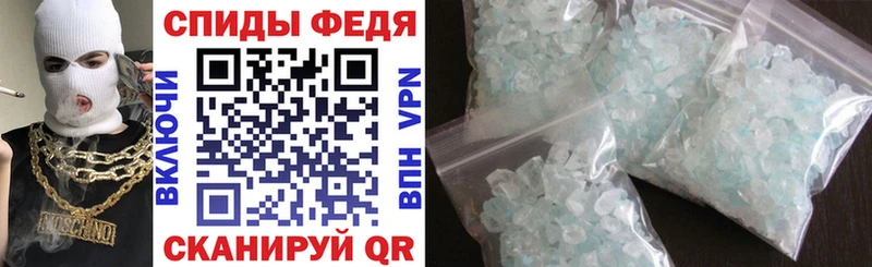 АМФ Premium  Ярославль 