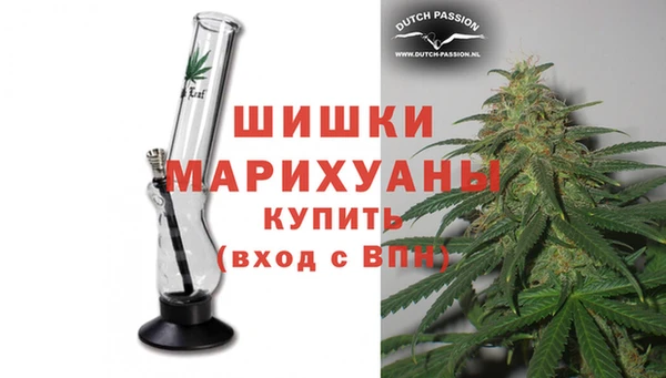 Альфа ПВП Струнино