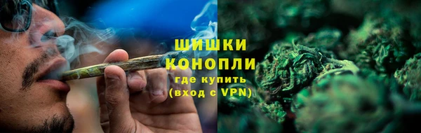 соль курить ск Строитель
