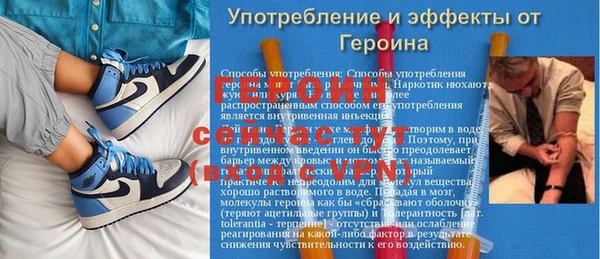 скорость Сосновка