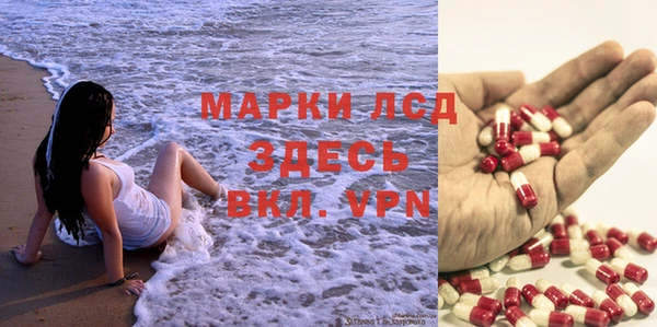 MDMA Ступино