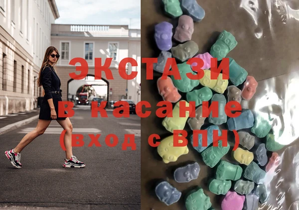 гидра Сосновоборск