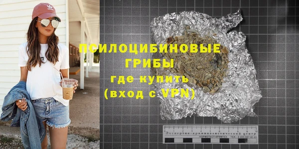 Альфа ПВП Струнино