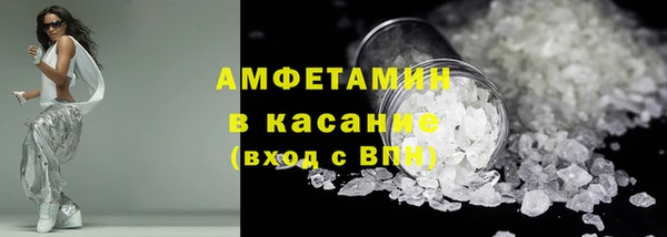 MDMA Ступино