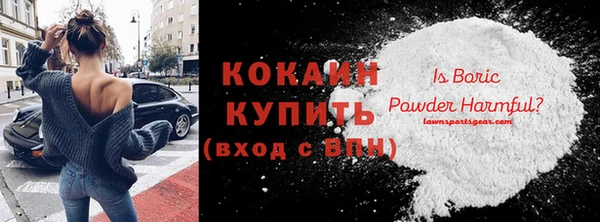 скорость Сосновка