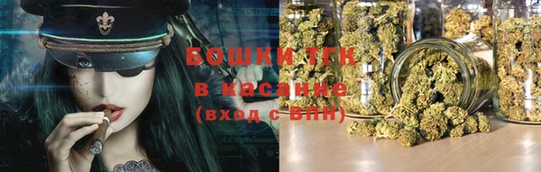 скорость Сосновка