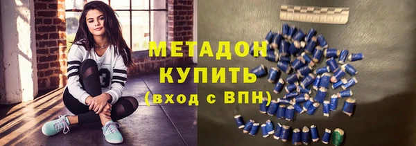 скорость Сосновка