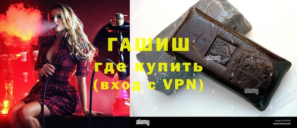 Альфа ПВП Струнино