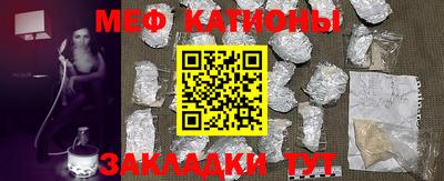 кокаин Будённовск