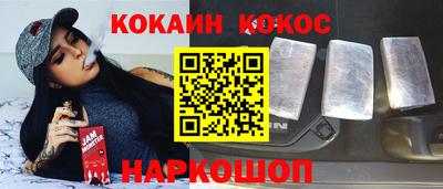 а пвп мука Бугуруслан