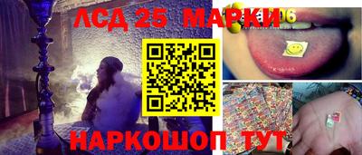 кокаин Будённовск