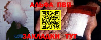 кокаин Будённовск