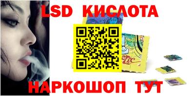 кокаин Будённовск