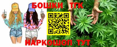 а пвп мука Бугуруслан