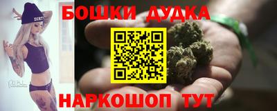 а пвп мука Бугуруслан