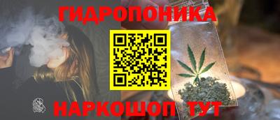 а пвп мука Бугуруслан