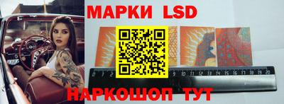 а пвп мука Бугуруслан