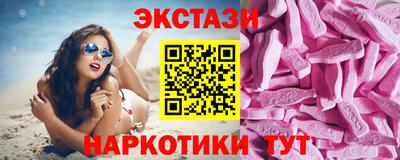 а пвп мука Бугуруслан