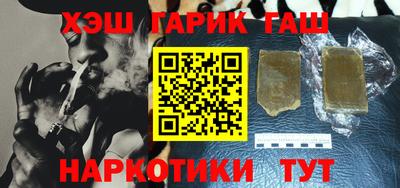 а пвп мука Бугуруслан
