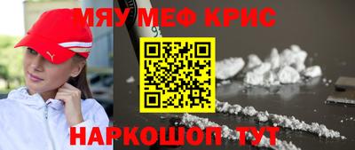 кокаин Будённовск